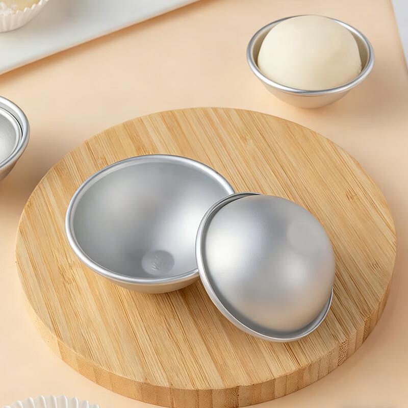 Набор форм для моти Meidi