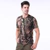 ESDY Quick-Dry Camouflage Crew Neck T-Shirt A413