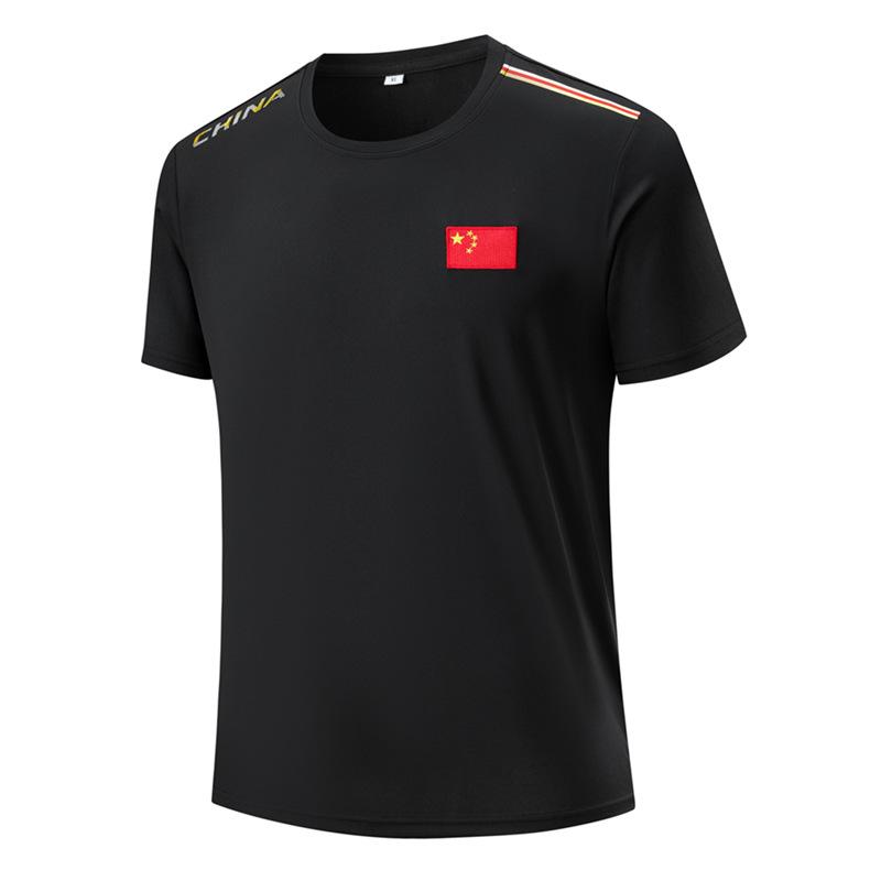 China Flag Quick-Dry Sports Set: Breathable Unisex Summer Top & Shorts