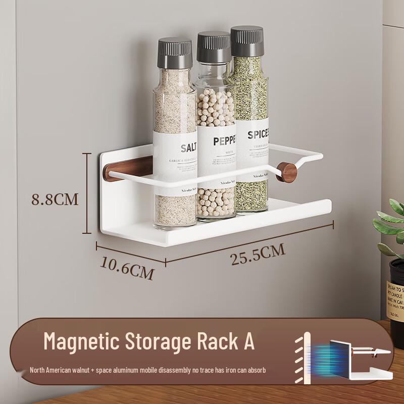 Wutuo Magnetic Kitchen Storage Shelf with Tissue Holder