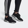adidas NMD_R1 Primeknit 'Two Tone Boost - Schwarz' EE5075