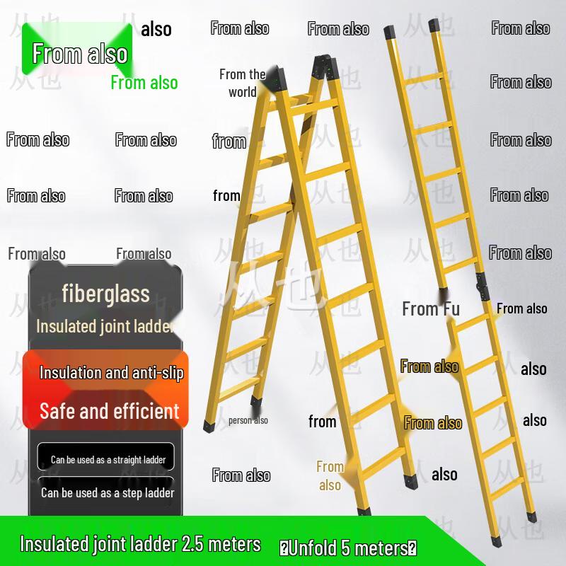 Congye Insulated Fiberglass Ladders