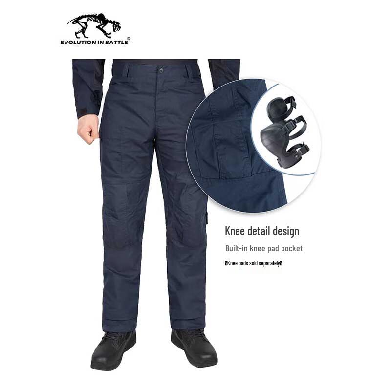 

M1 Tactical Quick-Dry Training Uniform 36/33