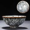 2 pezzi tazza da tè con smalto Temmoku, tazza da tè artistica, tazza in ceramica da forno Build, tazza da tè, servizio da tè cinese Jingdezhen Cielo stellato, opera d'arte bellissima