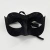 Couples Masquerade Masque Retro Design Masquerade Masque Elegant Venetian Masquerade Masks for Couples Retro Design for Women