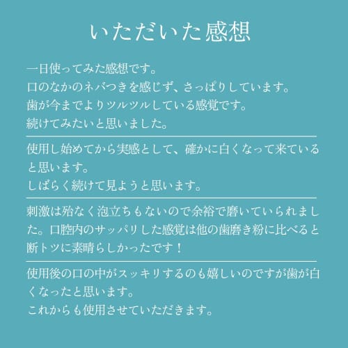 Limited Stock! Set of 3 [Official] Authentic ADA Certified Toothpaste NOILA-S | Silver Ion for Bad Breath and Bacteria Control | 98% Naturally Origina