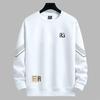 Men's Fleece Lined Pullover Hoodie