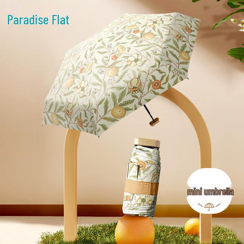 Tiangtang VA Museum Five-Fold Sun/Rain Umbrella