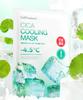 Cell Fusion C Cica Cooling Mask 10 Sheets + FREE Jinro Cooling Pad 2 Sheets