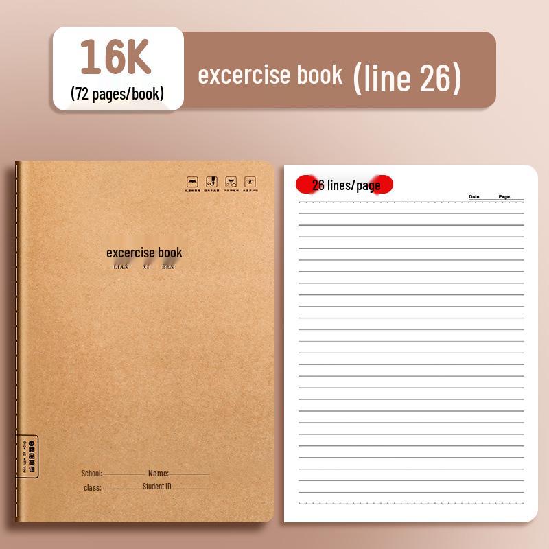 Крафт 16K Тетрадь на ниткошвейном переплете для средней школы B5 - Утолщенная, Клетка, Большой формат, Английская подпись