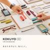KOKUYO Stapler Portable Stapler ME Foldable Type White KME-PSL101W