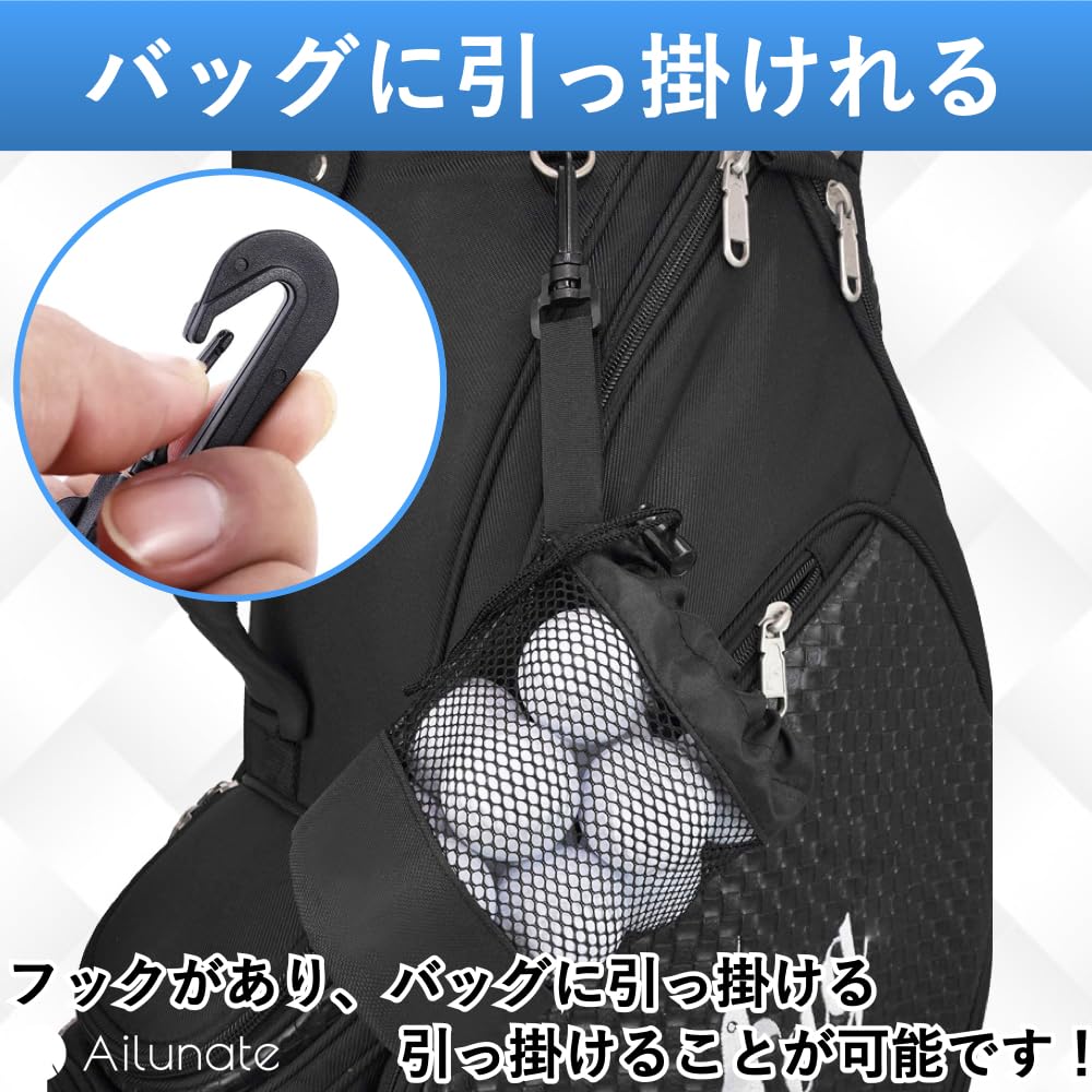 Ailunate pouzdro na golfový míček, pouzdro na golfový míček, držák na tašku, úložná taška, velká síťovina, černá, černá