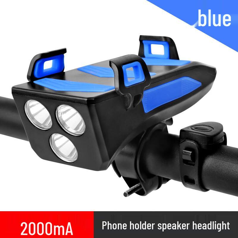 Lishi Multi-function Bicycle Light with Phone Holder