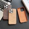 Applicable To IPhone16proMax Crazy Horse Leather Magnetic Charging Phone Case Apple 15 Retro 14 Anti Fall Protection Case