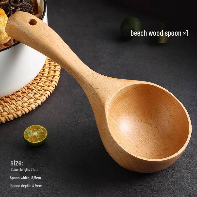 

Lygil Japanese Style Wooden Soup Spoon