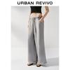 UR 2025 Women's Casual Drawstring Wide-Leg Pants