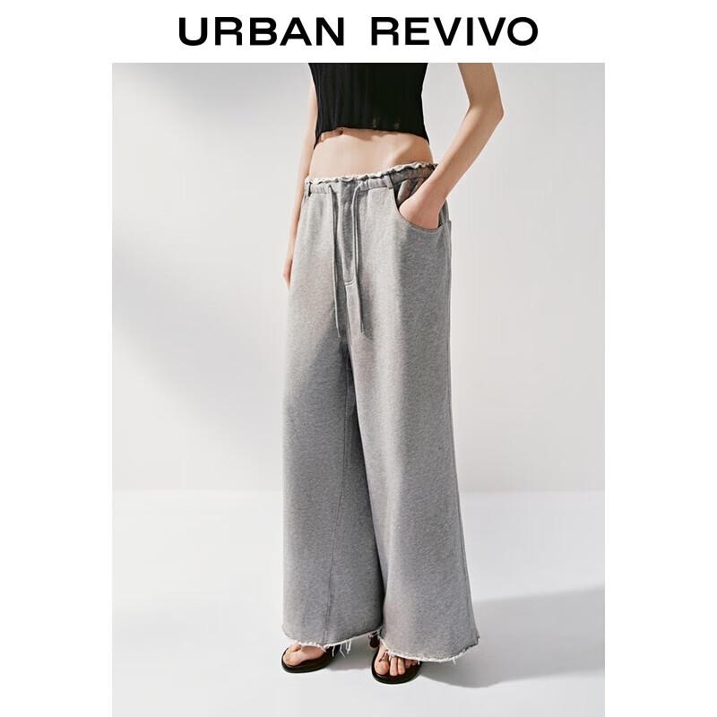 UR 2025 Women's Casual Drawstring Wide-Leg Pants
