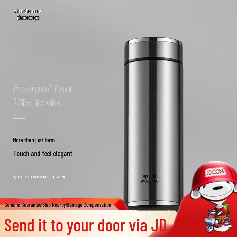 Wanxiang H11L Portable Stainless Steel Thermos