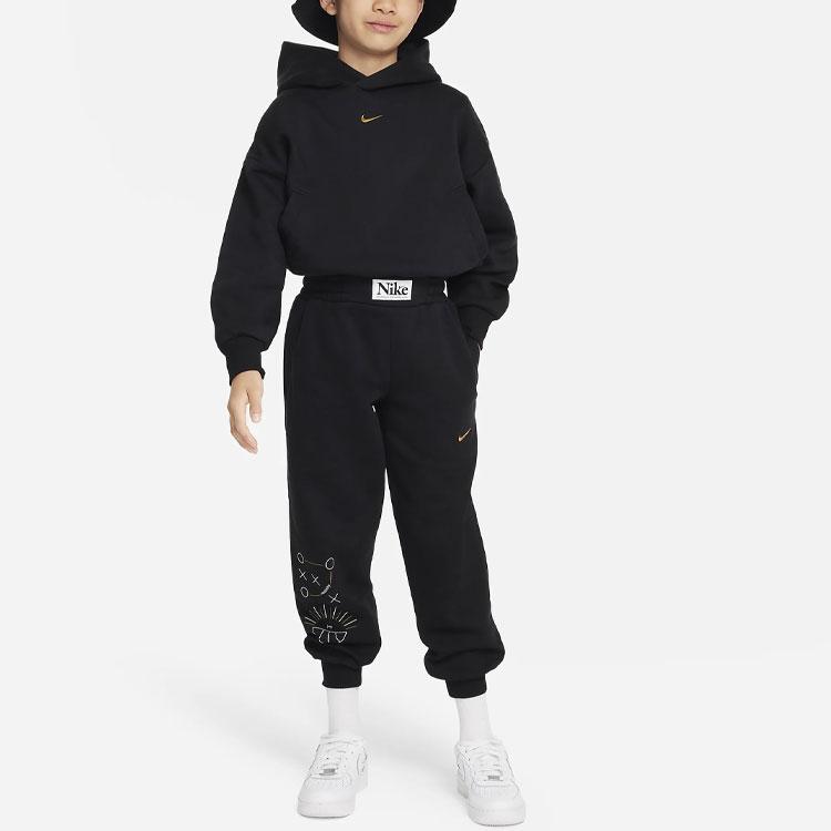 New Nike Kids Knitted Sweatpants FD4016-010