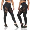 Women's High Waist Seamless Yoga Leggings with Mesh - Summer Fitness Pants
