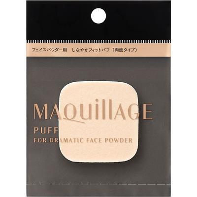 Maquillage Maquillage Dramatic Face Powder Puff Salbe Tragen Sie eine angemessene Menge Gesichtspuder auf die weiße, borstige Seite des
