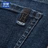ROMON Men's Spring Autumn Casual Straight Fit Stretch Jeans