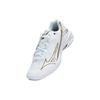 Mizuno Wave Claw 3 Wide White Gold Unisex Sneakers Silver 71GA244341