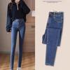 High-Waist Slimming Korean-Style Women's Pencil Jeans - Plus Velvet & Thickened for Autumn/Winter