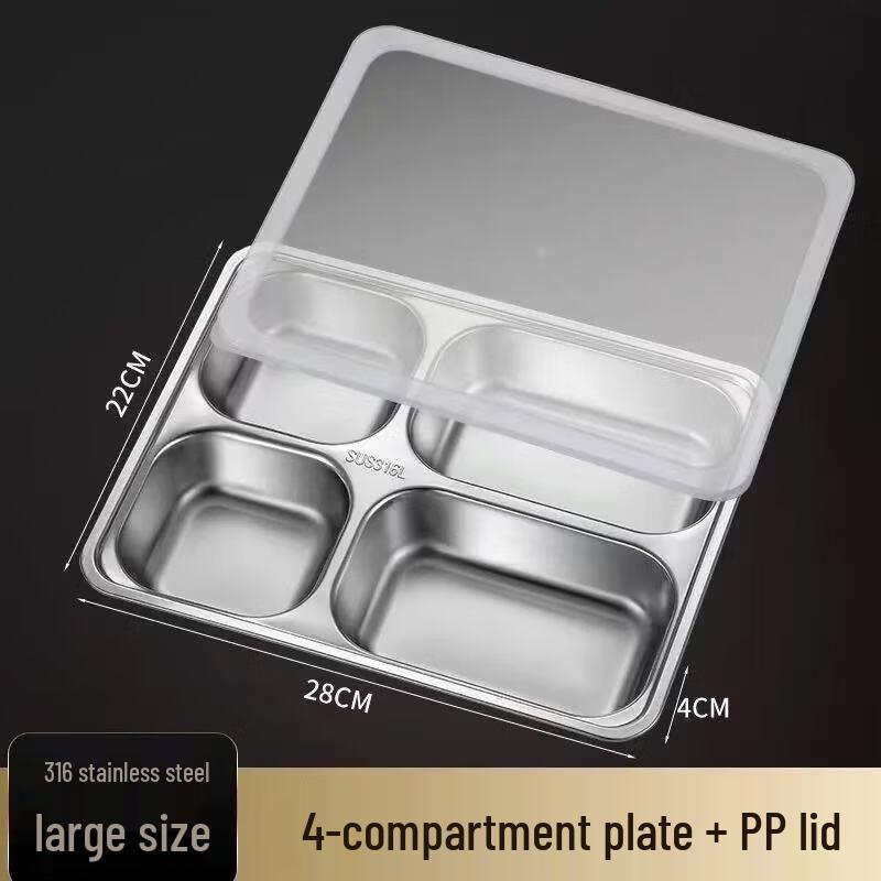 316 Stainless Steel Divided Lunch Box with Lid