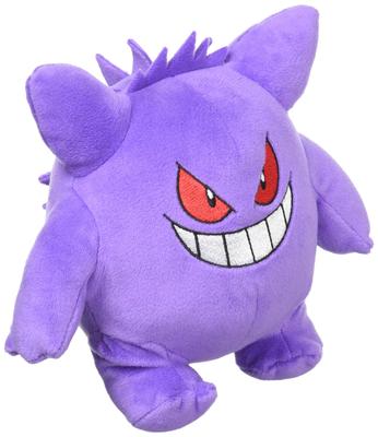 Collection Pokémon All Star de Sanei Boeki Ectoplasma (S) Peluche Pokémon PP06 (l 14 × P 11 × H 14,5 cm)