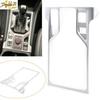 For Subaru Forester - ABS RHD Interior Middle Gear Box Panel Cover Trim