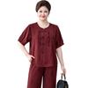 Women's Plus Size New Chinese Style Short Sleeve Outfit