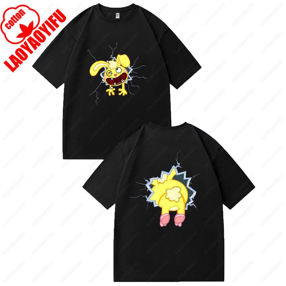 Kawaii Fun Animated Graphic T-shirt Hug Happy Tree Friends Neutral T-shirt Printed Short Sleeve Couple Single Item Men Women Tee