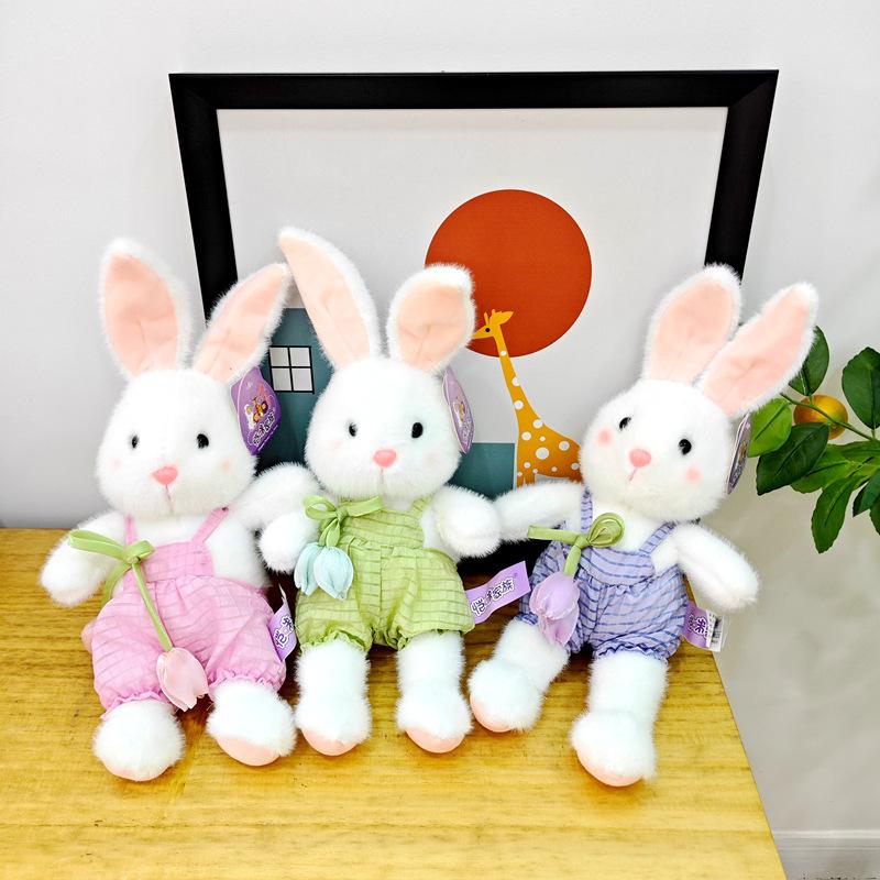 Cute Pacha Rabbit Plush Toy Children's Doll Rabbit Doll Girl Birthday Gift
