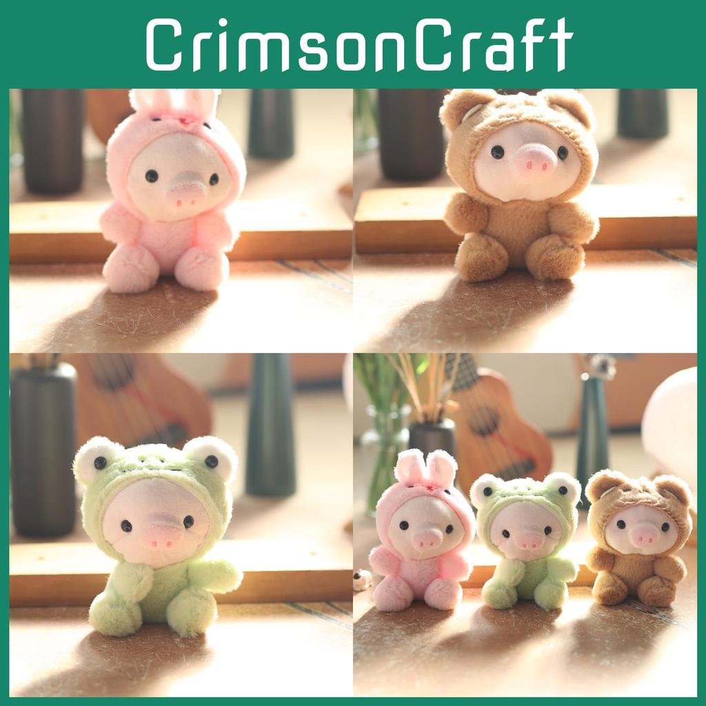 Keychain Pig Plush Stuffed Pp Cottontoy Portable Backpack Decor Kids For