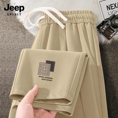 JEEP SPIRIT Men's 2025 Loose Fit Sporty Casual Trousers