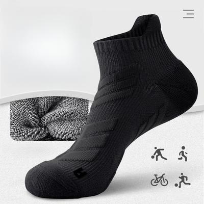 Men's Short Autumn, Spring and Summer Anti-odor and Sweat-absorbing Socks, Marathon Towel Bottom Short Tube Basketball Socks, Cycling Socks