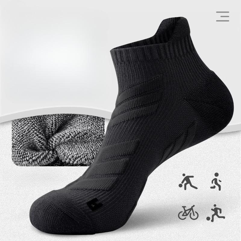 Men's Short Autumn, Spring and Summer Anti-odor and Sweat-absorbing Socks, Marathon Towel Bottom Short Tube Basketball Socks, Cycling Socks