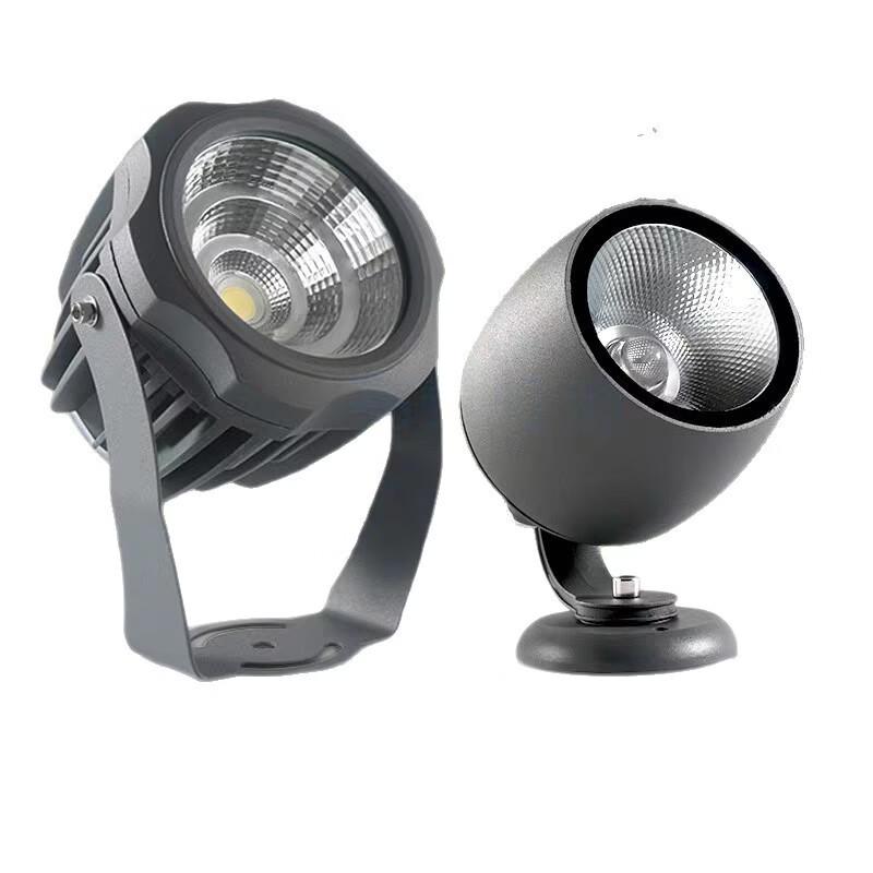 MengPao Outdoor Landscape Spotlight