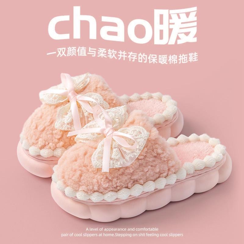 New Indoor Home Thick-soled Thermal Bag Heel Mao Mao Shoes Confinement Cotton Shoes Women's Cotton Slippers Women's Autumn and Winter