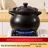 Sikezhu High-Temperature Ceramic Spherical Casserole Pot