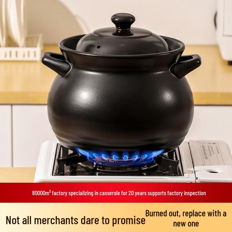 Sikezhu High-Temperature Ceramic Spherical Casserole Pot