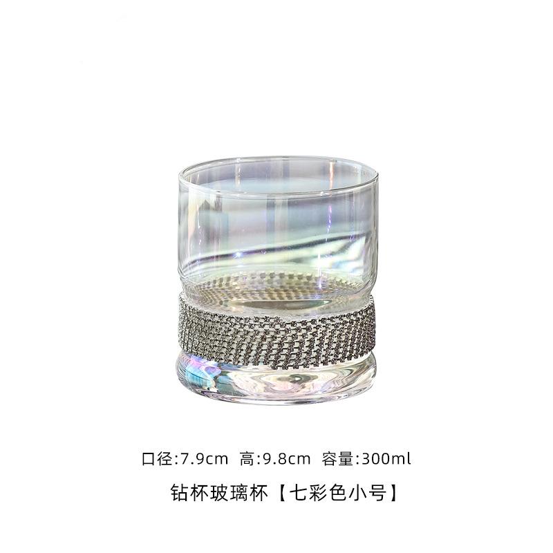 Light Luxury Diamond Glass Cup Beer Juice Coffee Water Cups Transparent Cup Whiskey Wine Glass Mug Heat-resistant Drinkware Cups 301-400ml