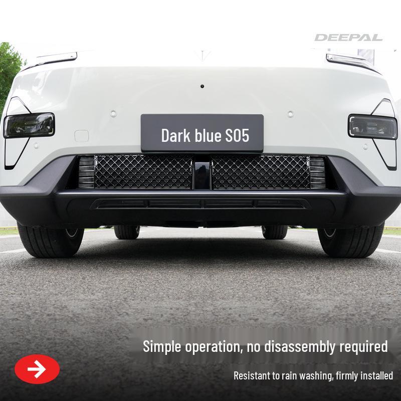 Shenlan S05 Insect and Dustproof Grille Net: Car Accessory for Modified Decoration