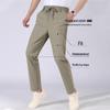Romon Men's Ice Silk Stretch Straight Casual Pants