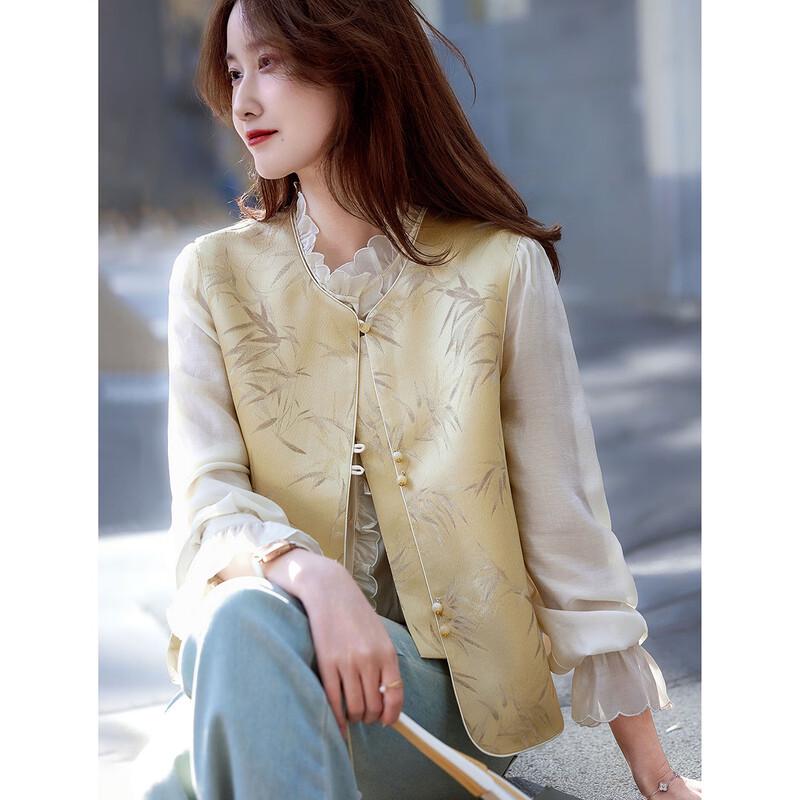 Guofeng New Chinese Style Sleeveless Vest