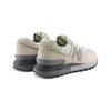New Balance 574LG Platform Casual Shoes U574LGAF