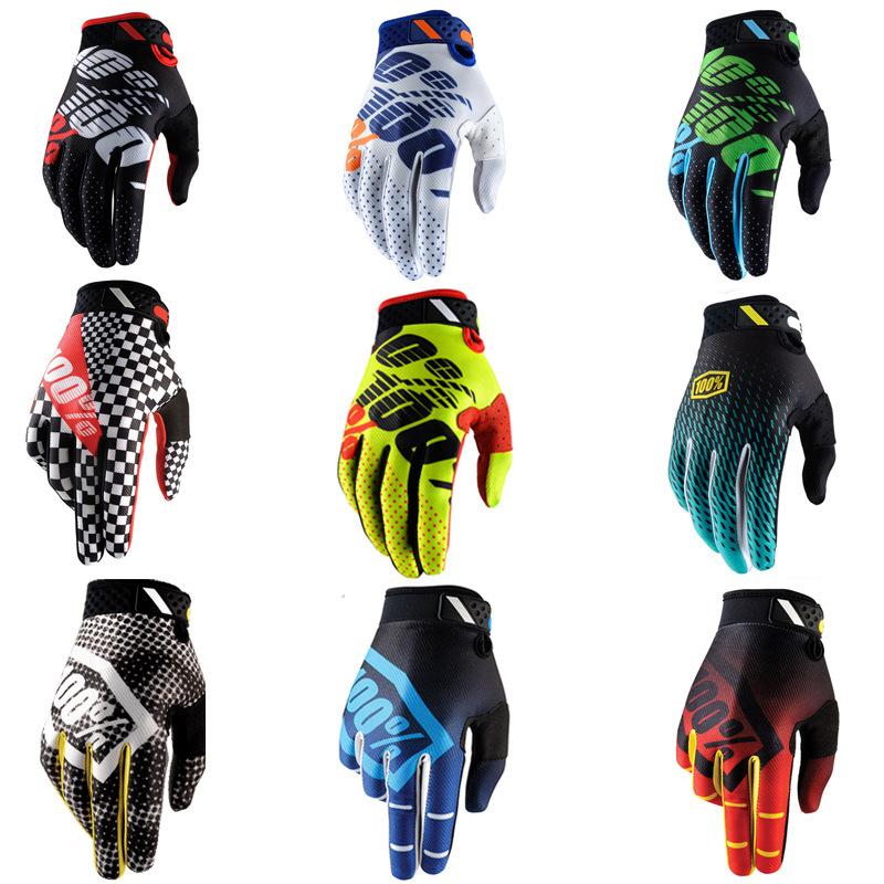 Knight Balance Car Gloves Off-road Motorcycle Gloves Off-road Equipment Wear-resistant Breathable Long Finger Gloves