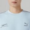 New PUMA Sweatshirts Men's Blue 625075-69