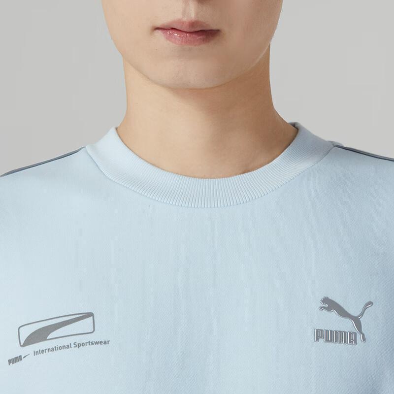 New PUMA Sweatshirts Men's Blue 625075-69